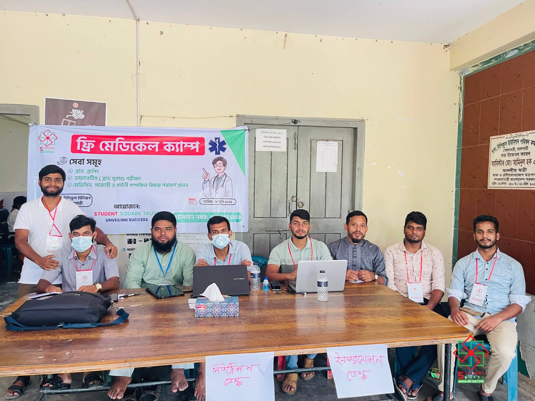 Counselling & Mental Health